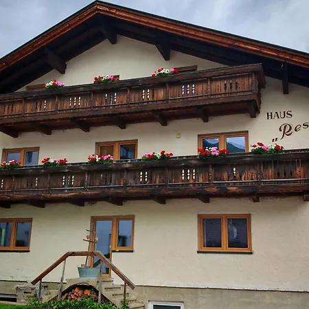 Апартаменты Haus Resi *